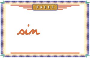 sin����дӢ��