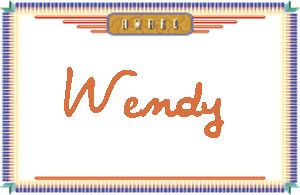 wendy����дӢ��