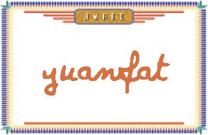 yuanfat����дӢ��