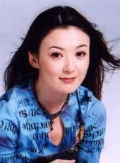 逸名网名人大全:<em>池华琼</em>简介,<em>池华琼</em>的<em>照片</em>资料