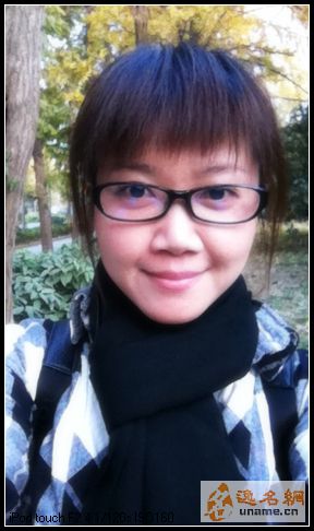 逸名网名人大全:侃侃的照片